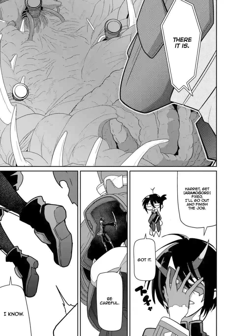 Page 25 Chapter 1.2 Itsuka Kamen wo Nugu Tame ni  ~Warau Kishin to Yumemiru Dorei~
