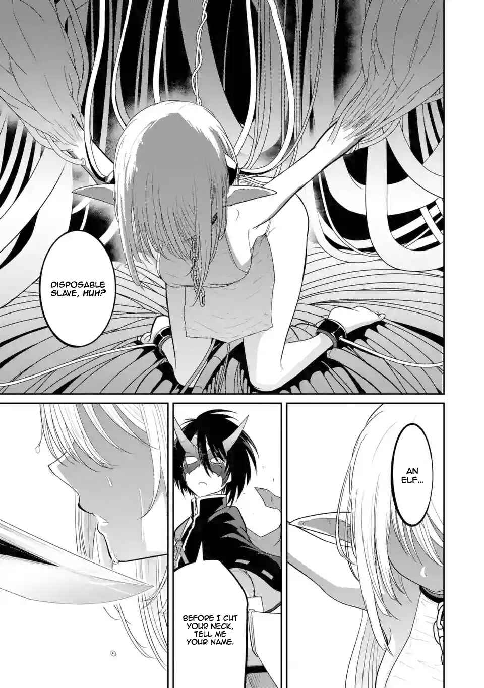 Page 27 Chapter 1.2 Itsuka Kamen wo Nugu Tame ni  ~Warau Kishin to Yumemiru Dorei~