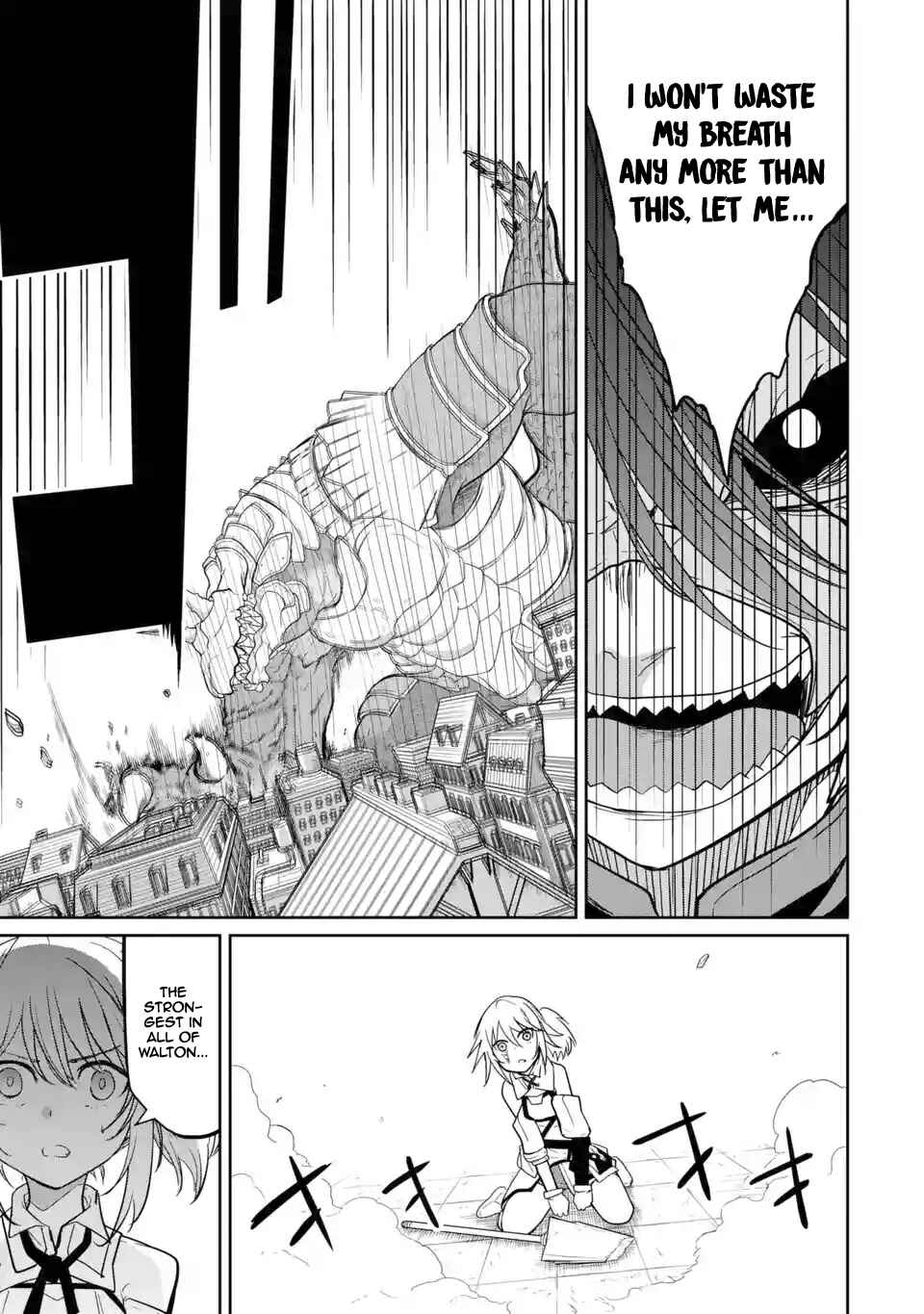 Page 3 Chapter 1.2 Itsuka Kamen wo Nugu Tame ni  ~Warau Kishin to Yumemiru Dorei~