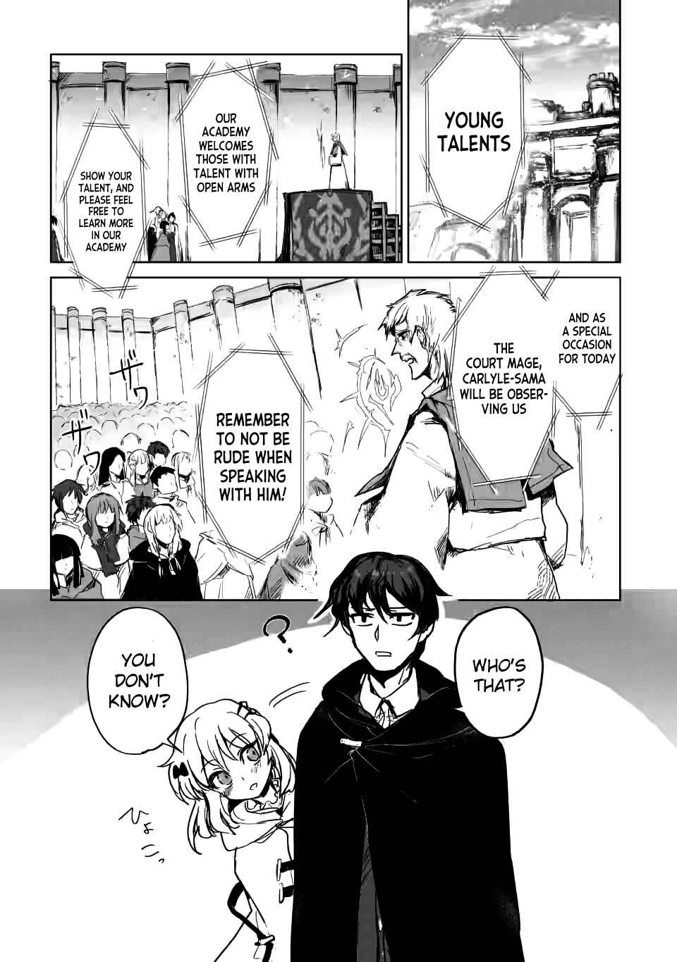 Page 11 Chapter 1.2 Shokyuu Majutsu Magic Arrow wo Kyokugen made Kitaetara