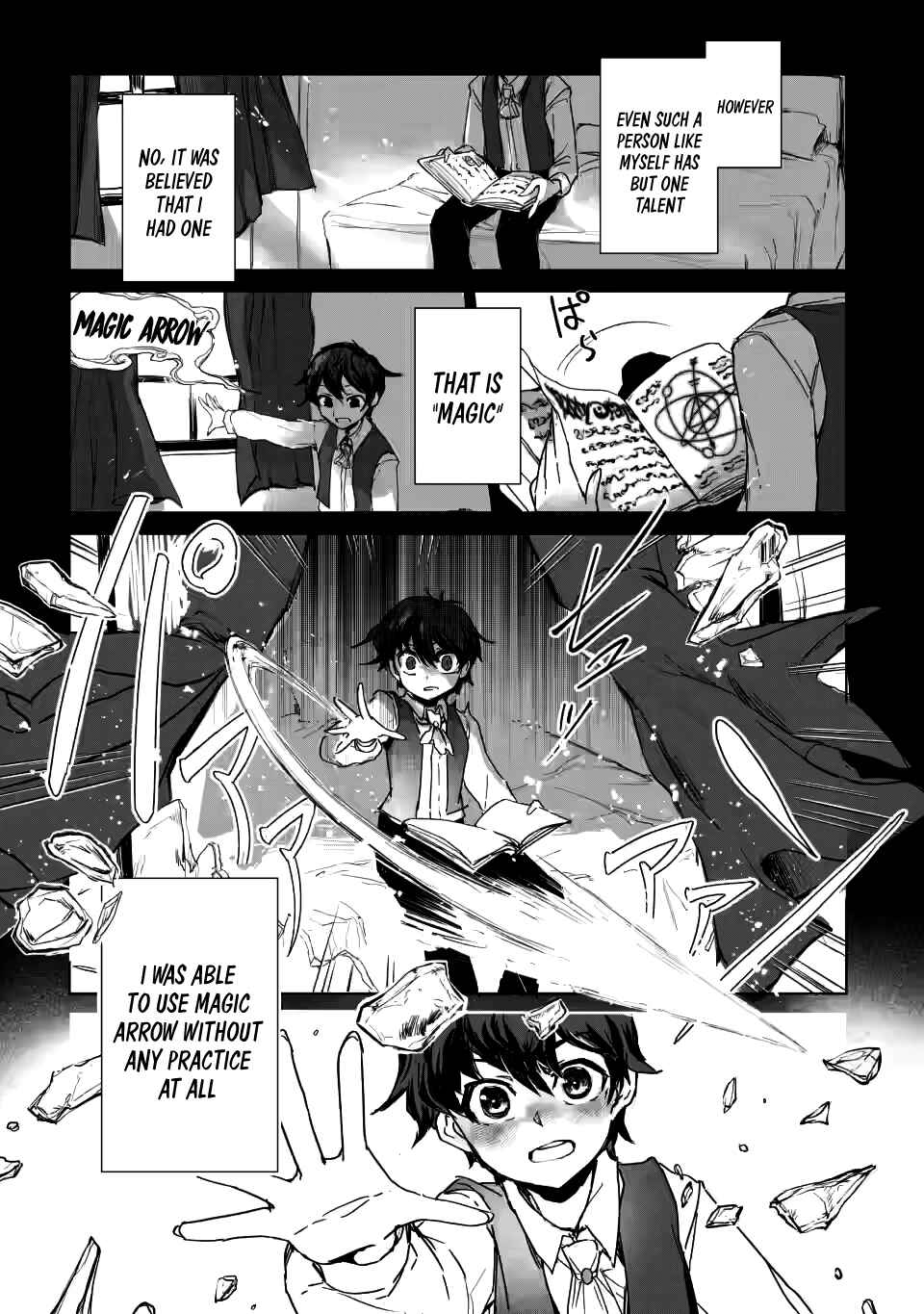 Page 5 Chapter 1.2 Shokyuu Majutsu Magic Arrow wo Kyokugen made Kitaetara
