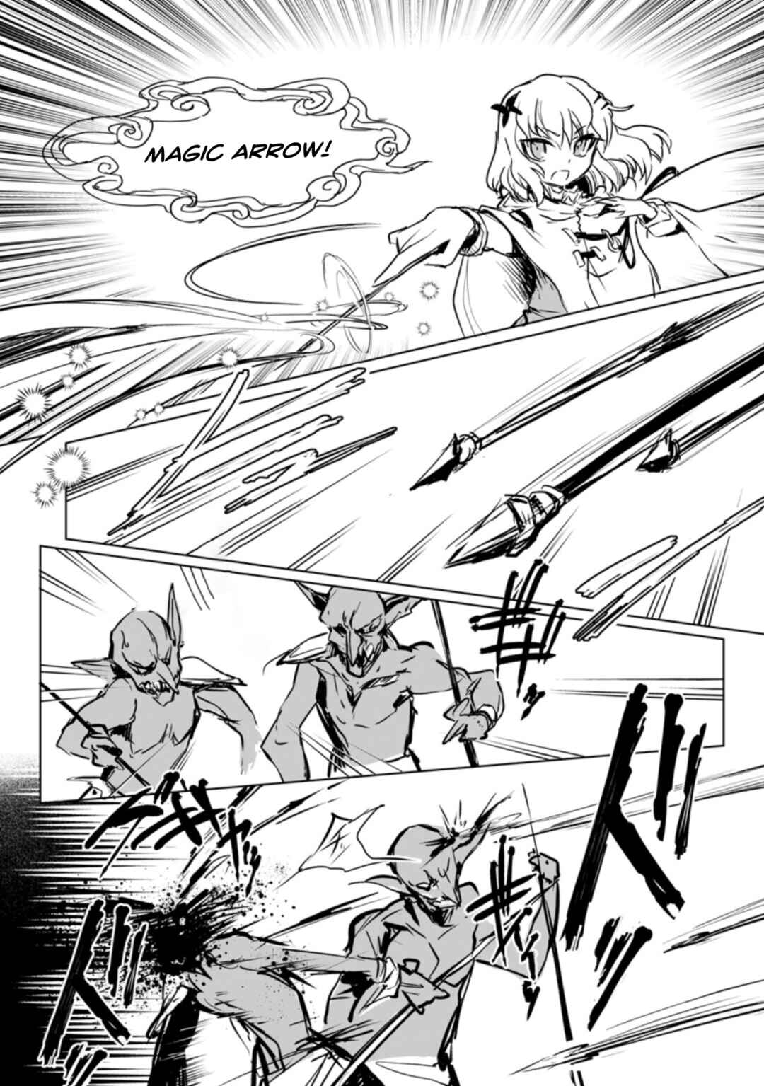 Page 1 Chapter 3.2 Shokyuu Majutsu Magic Arrow wo Kyokugen made Kitaetara