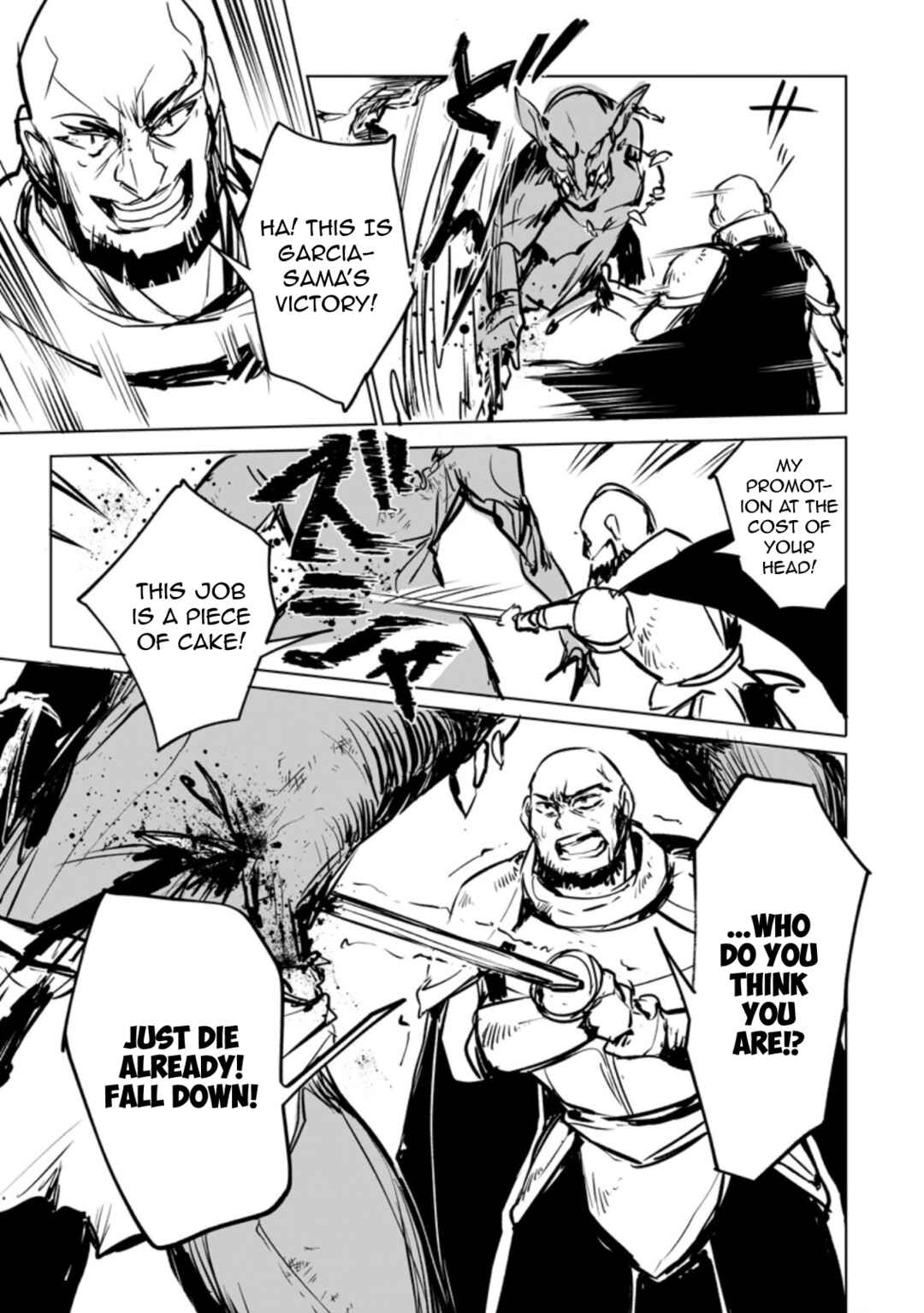Page 10 Chapter 3.2 Shokyuu Majutsu Magic Arrow wo Kyokugen made Kitaetara
