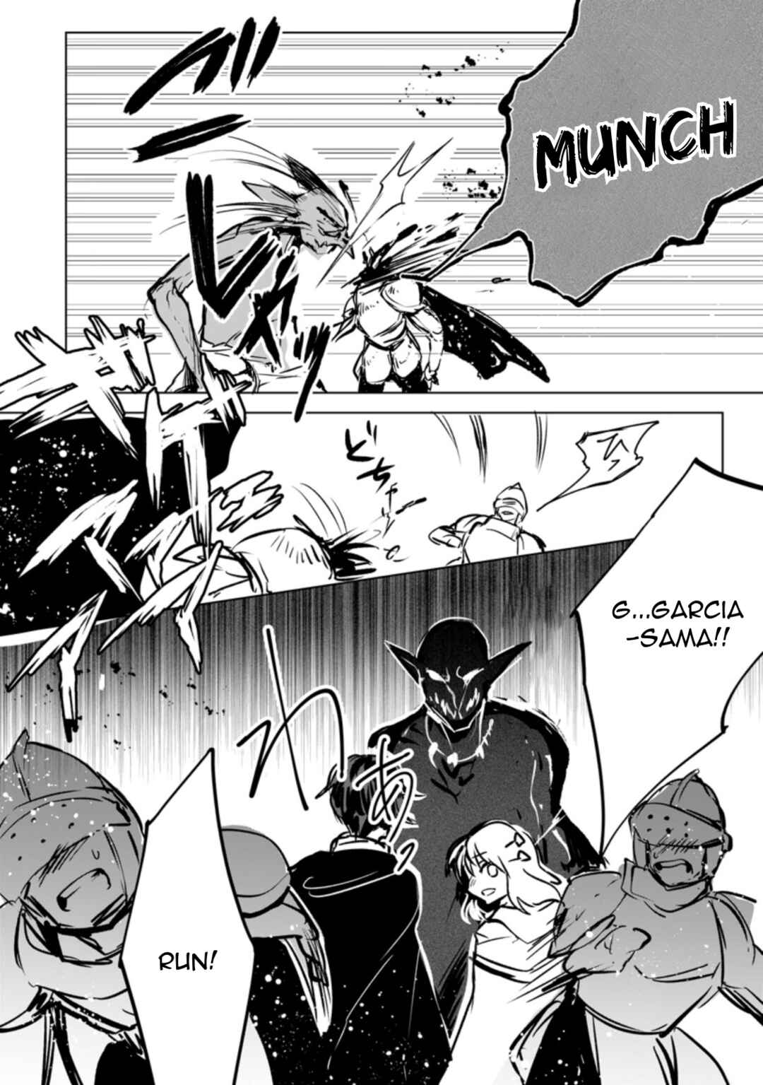 Page 11 Chapter 3.2 Shokyuu Majutsu Magic Arrow wo Kyokugen made Kitaetara