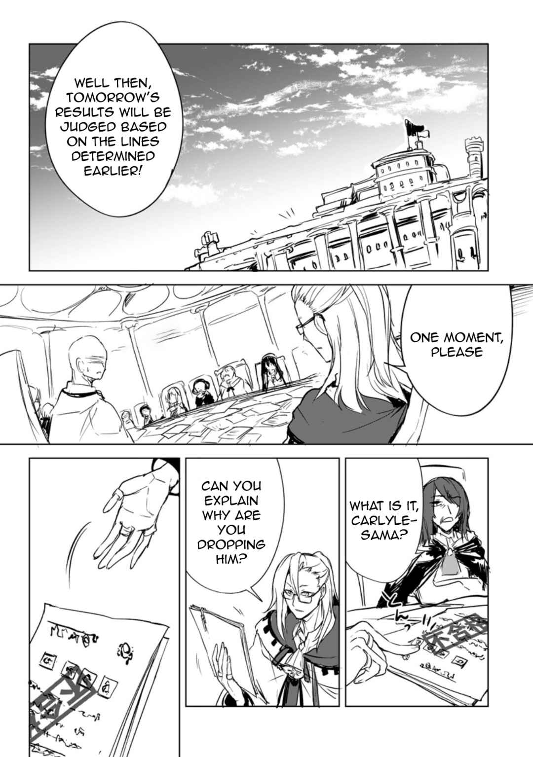 Page 10 Chapter 2.2 Shokyuu Majutsu Magic Arrow wo Kyokugen made Kitaetara