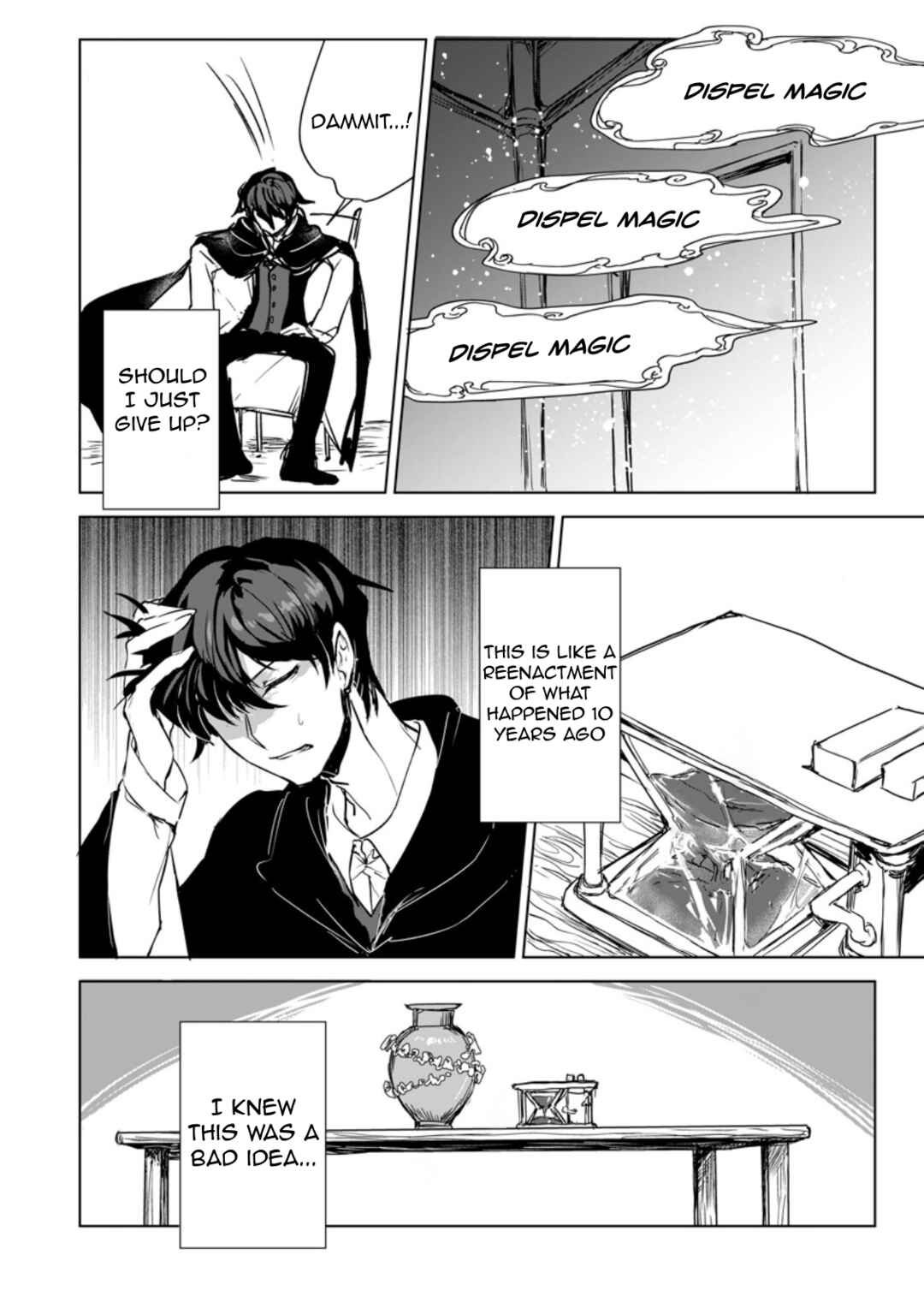Page 3 Chapter 2.2 Shokyuu Majutsu Magic Arrow wo Kyokugen made Kitaetara