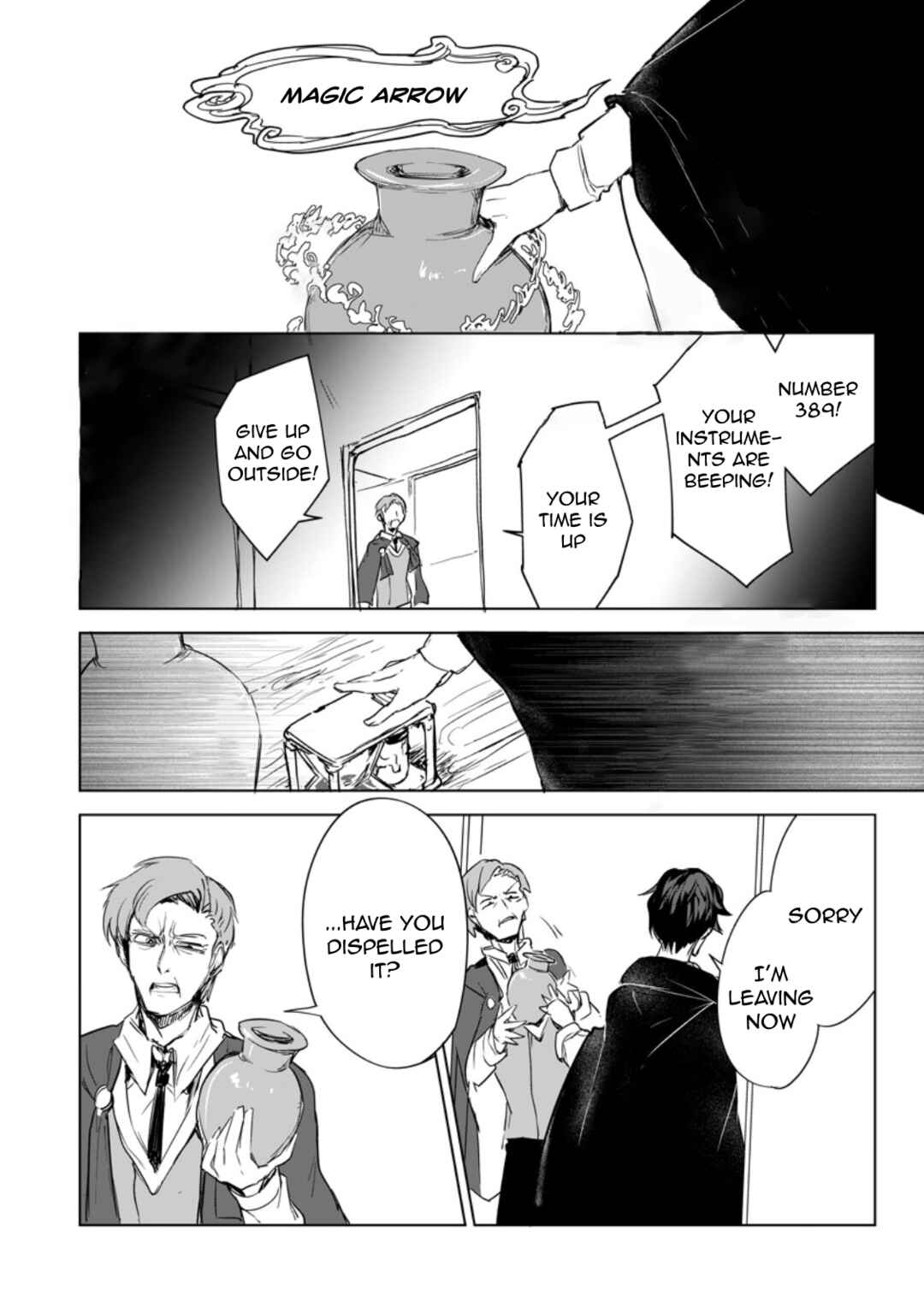 Page 5 Chapter 2.2 Shokyuu Majutsu Magic Arrow wo Kyokugen made Kitaetara