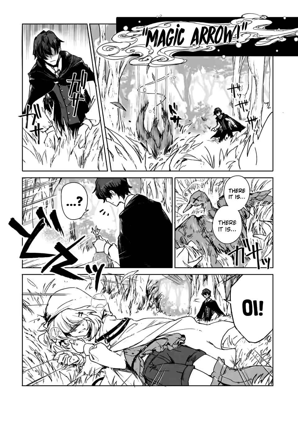 Page 2 Chapter 1.1 Shokyuu Majutsu Magic Arrow wo Kyokugen made Kitaetara