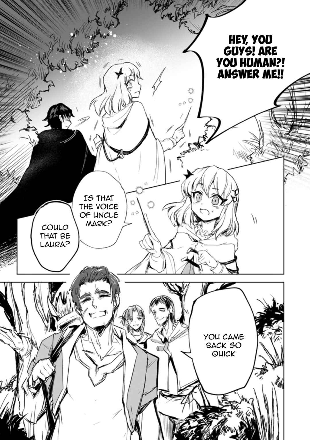 Page 3 Chapter 3.1 Shokyuu Majutsu Magic Arrow wo Kyokugen made Kitaetara
