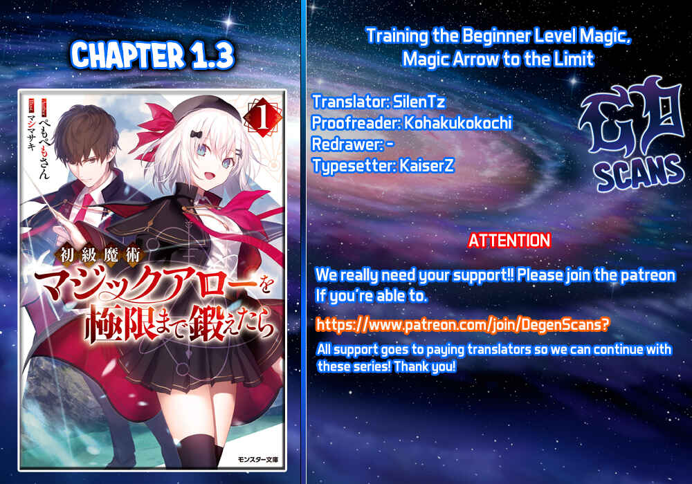 Page 1 Chapter 1.3 Shokyuu Majutsu Magic Arrow wo Kyokugen made Kitaetara
