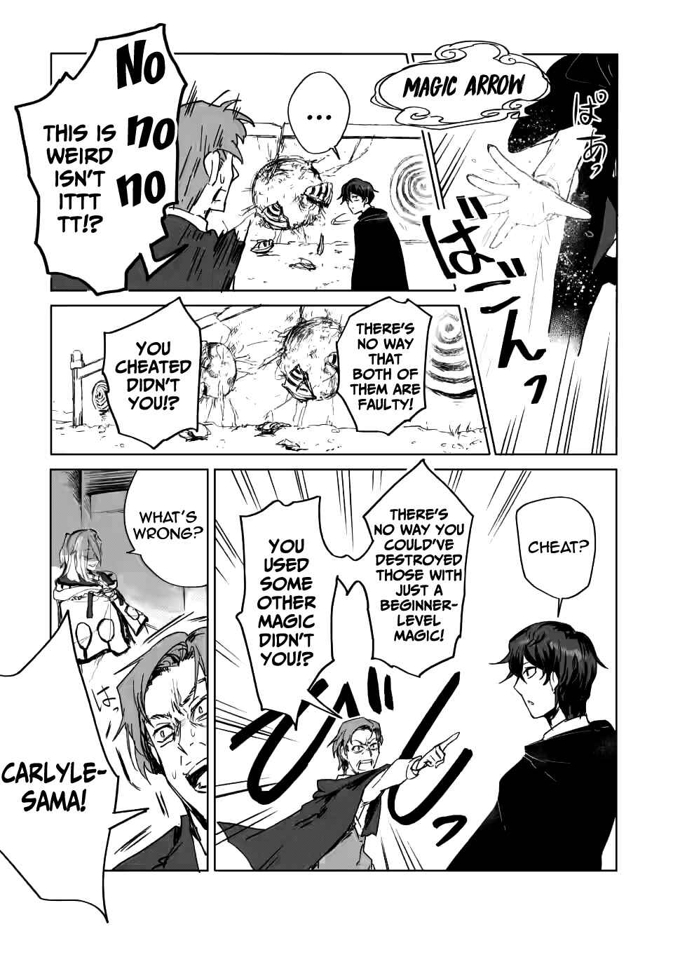 Page 6 Chapter 1.3 Shokyuu Majutsu Magic Arrow wo Kyokugen made Kitaetara