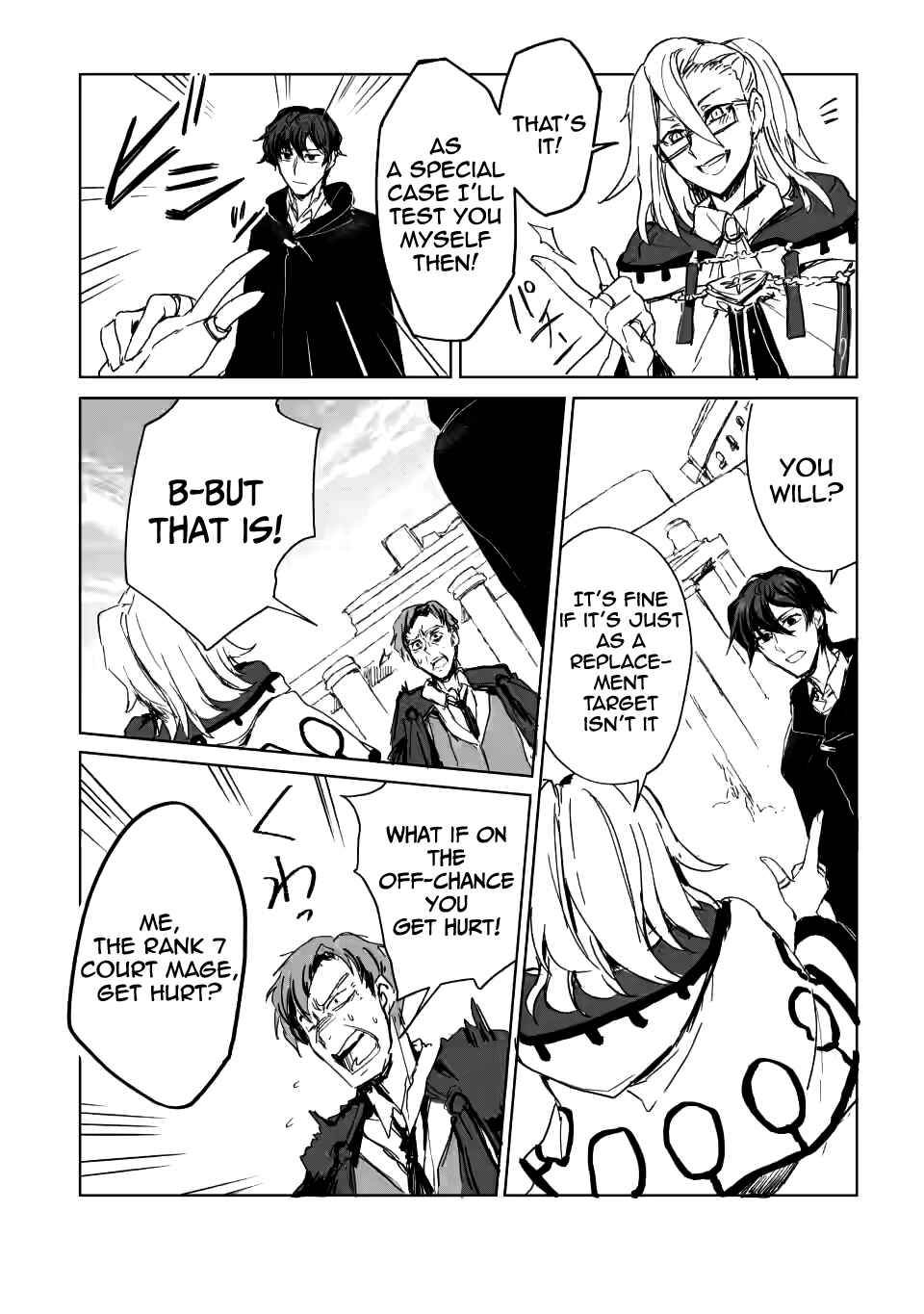 Page 9 Chapter 1.3 Shokyuu Majutsu Magic Arrow wo Kyokugen made Kitaetara
