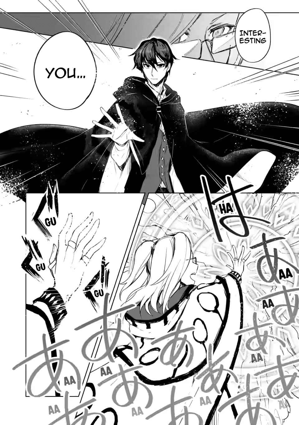 Page 5 Chapter 2.1 Shokyuu Majutsu Magic Arrow wo Kyokugen made Kitaetara
