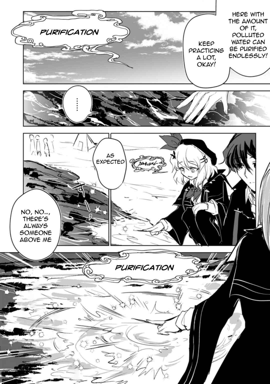 Page 10 Chapter 4.2 Shokyuu Majutsu Magic Arrow wo Kyokugen made Kitaetara