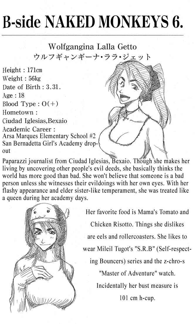 Page 1 Chapter 10 Zombie Powder