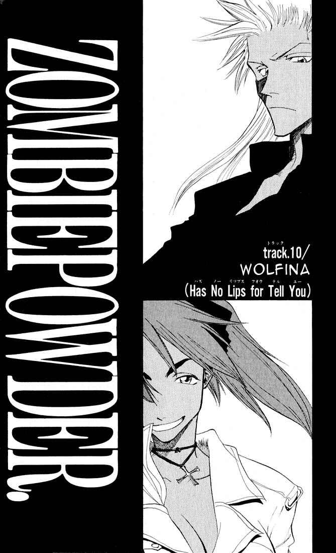 Page 3 Chapter 10 Zombie Powder