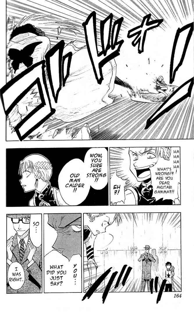 Page 17 Chapter 6 Zombie Powder