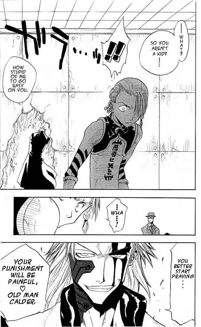 Page 20 Chapter 6 Zombie Powder