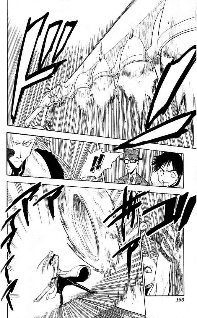 Page 9 Chapter 6 Zombie Powder