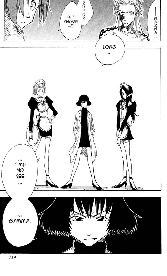 Page 4 Chapter 27 Zombie Powder