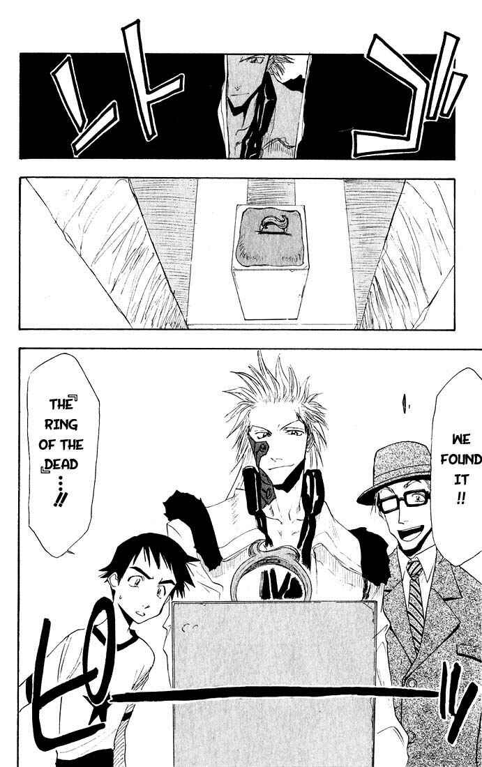 Page 17 Chapter 8 Zombie Powder