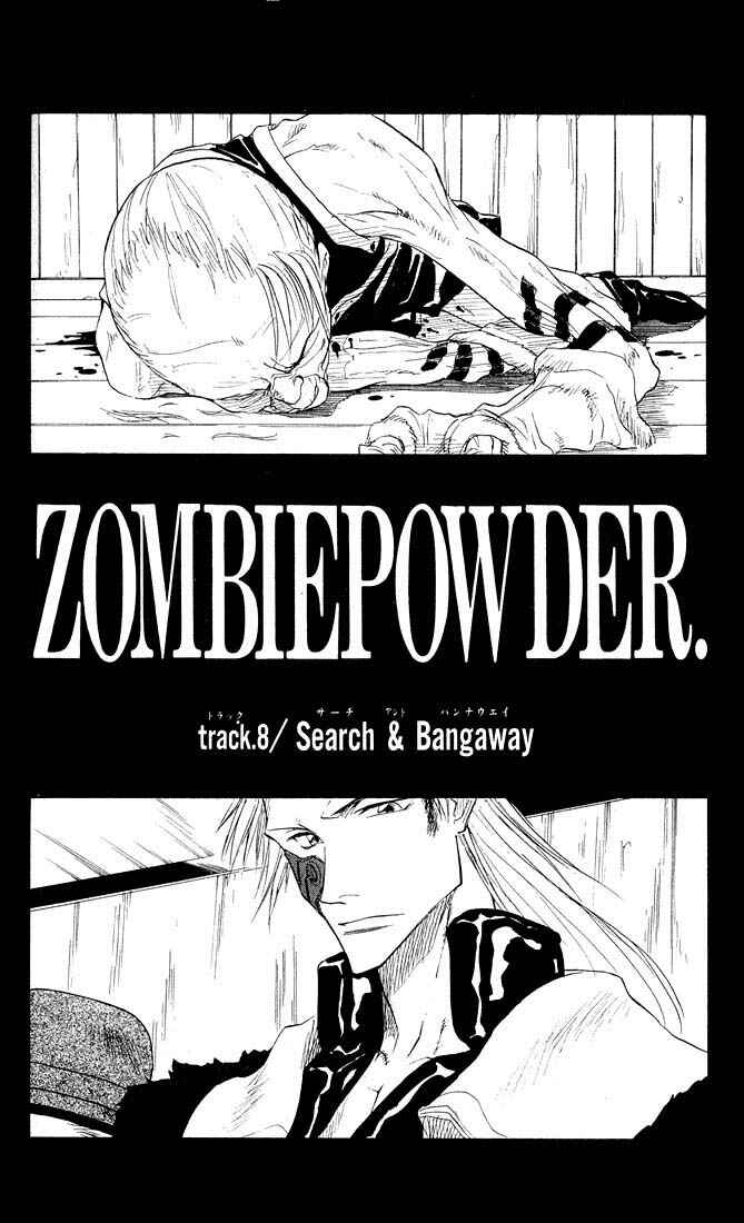 Page 3 Chapter 8 Zombie Powder