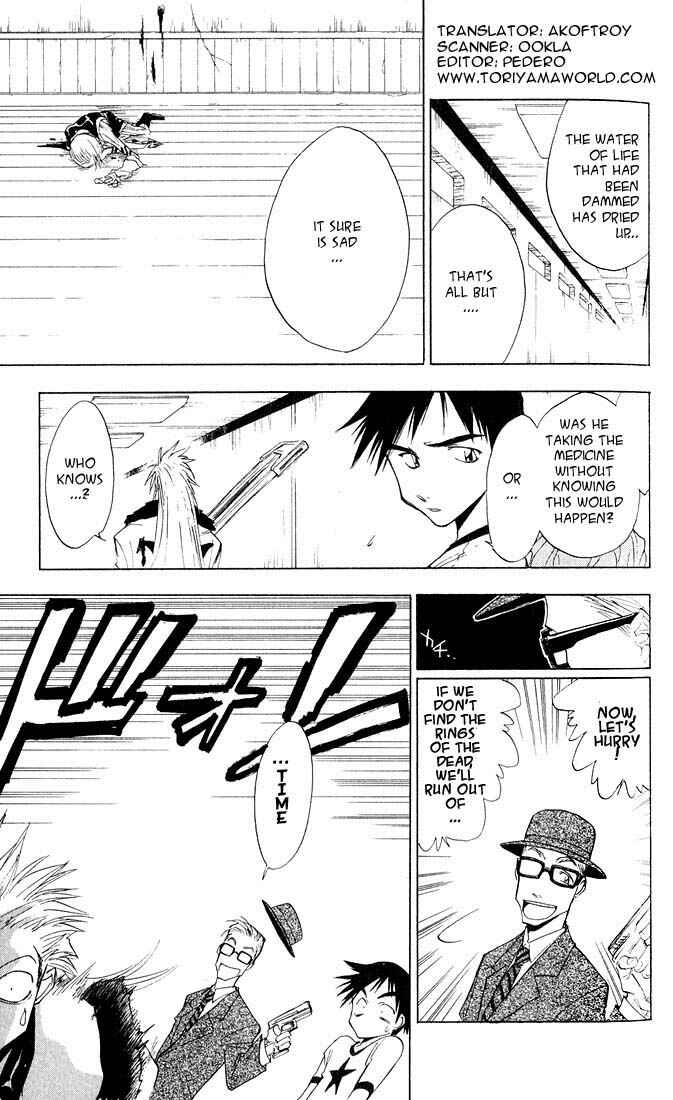 Page 4 Chapter 8 Zombie Powder