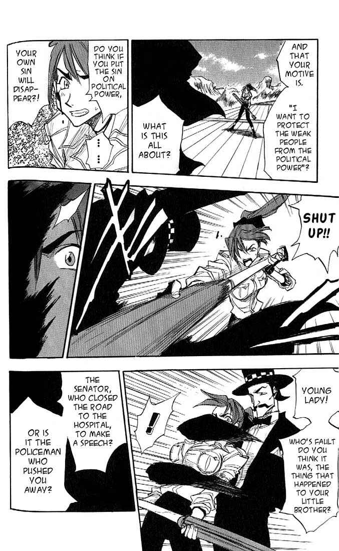 Page 11 Chapter 18 Zombie Powder