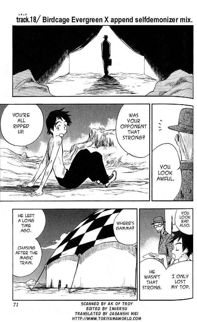 Page 2 Chapter 18 Zombie Powder