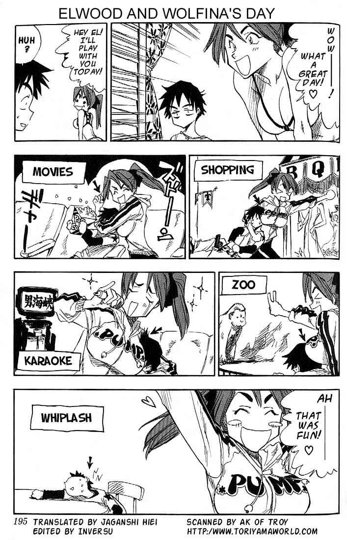 Page 1 Chapter 21.5 Zombie Powder