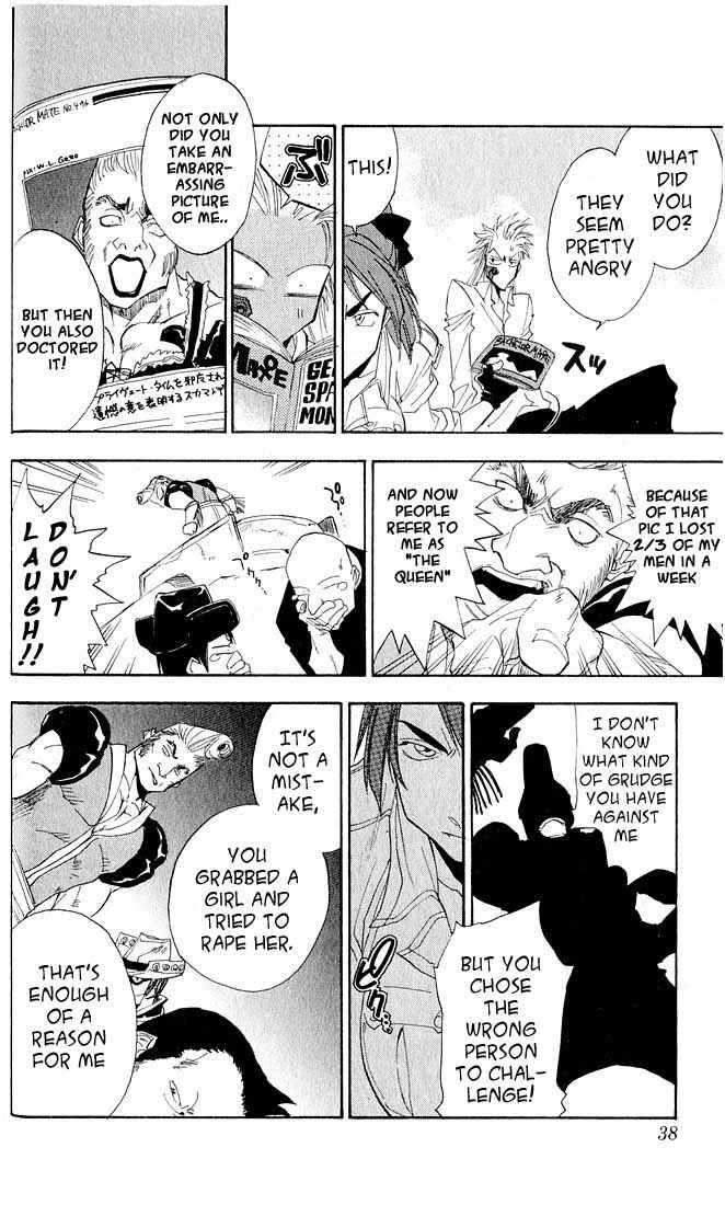 Page 11 Chapter 9 Zombie Powder