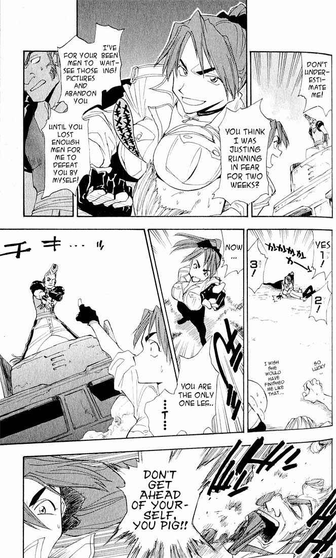 Page 16 Chapter 9 Zombie Powder
