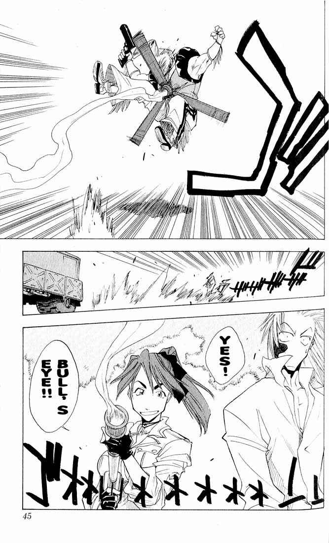 Page 18 Chapter 9 Zombie Powder