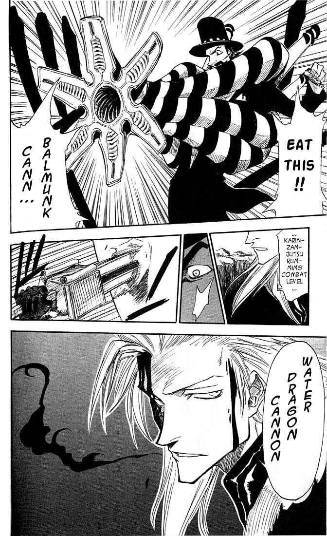 Page 17 Chapter 20 Zombie Powder