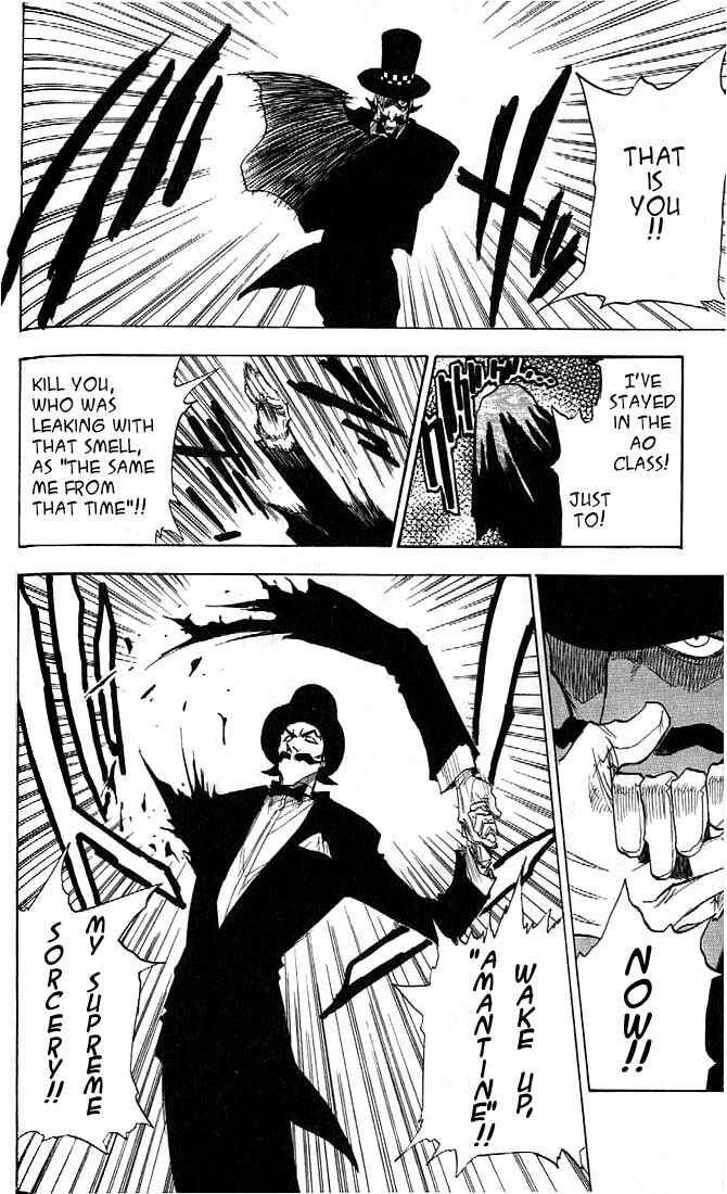 Page 3 Chapter 20 Zombie Powder