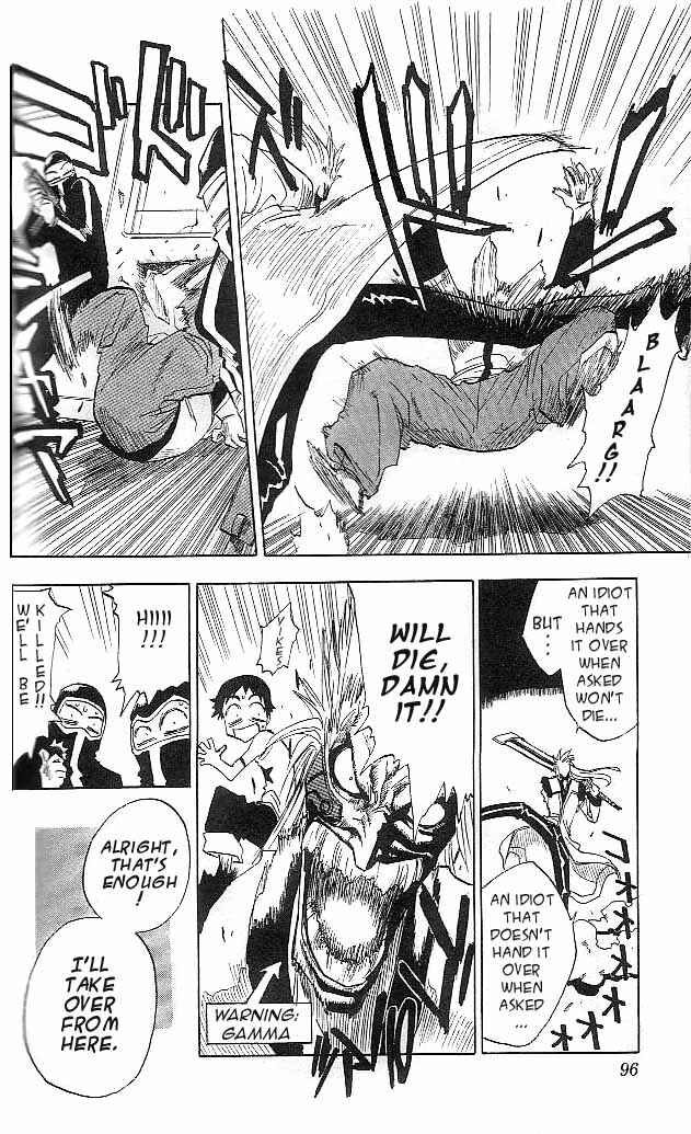 Page 11 Chapter 3 Zombie Powder