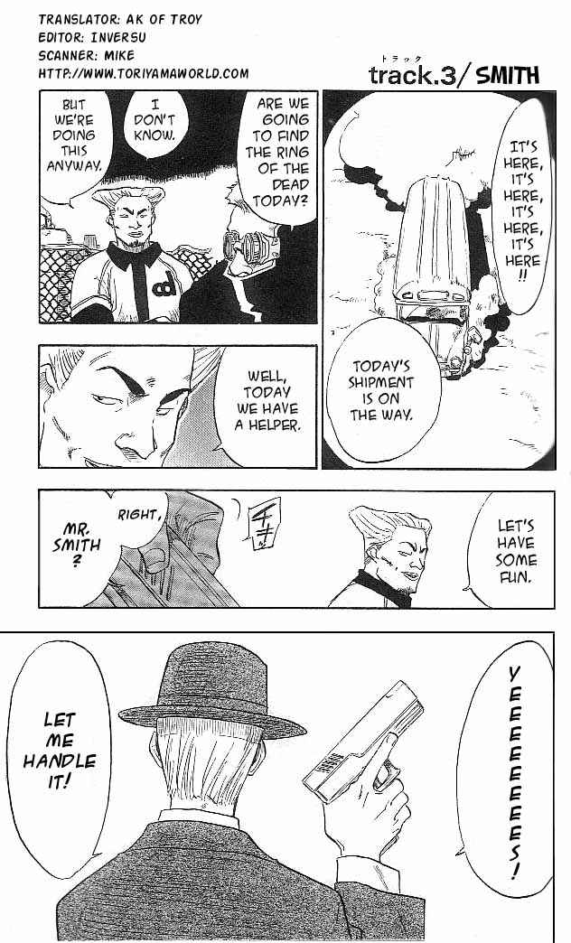 Page 2 Chapter 3 Zombie Powder