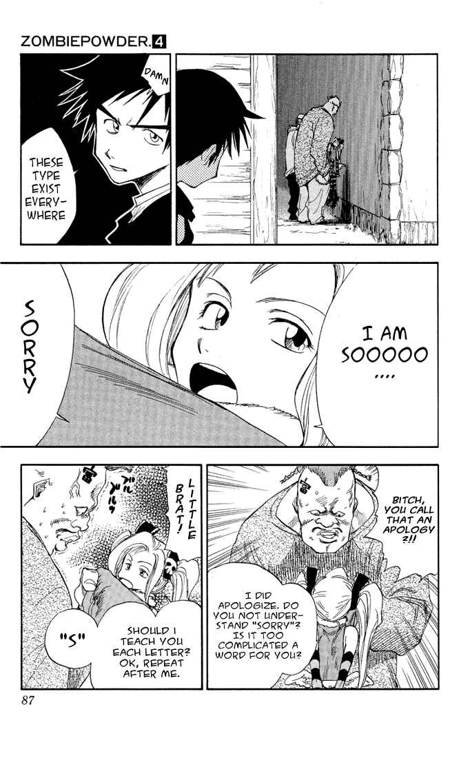 Page 16 Chapter 25 Zombie Powder