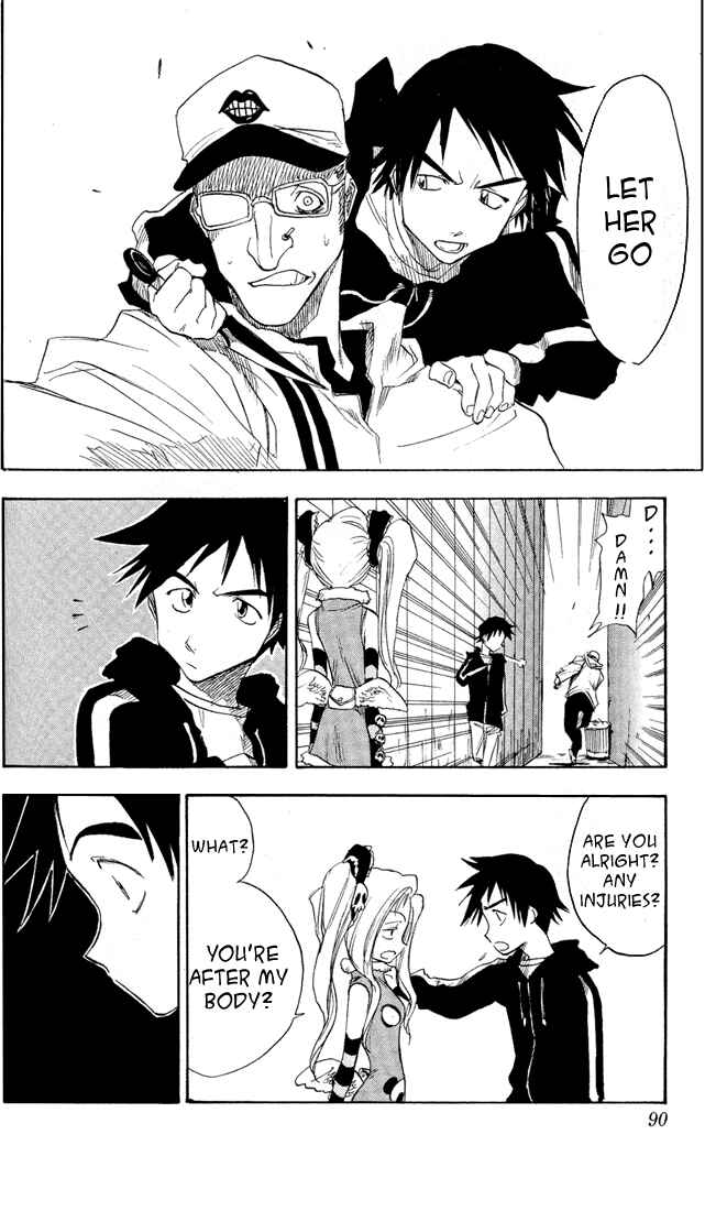 Page 19 Chapter 25 Zombie Powder