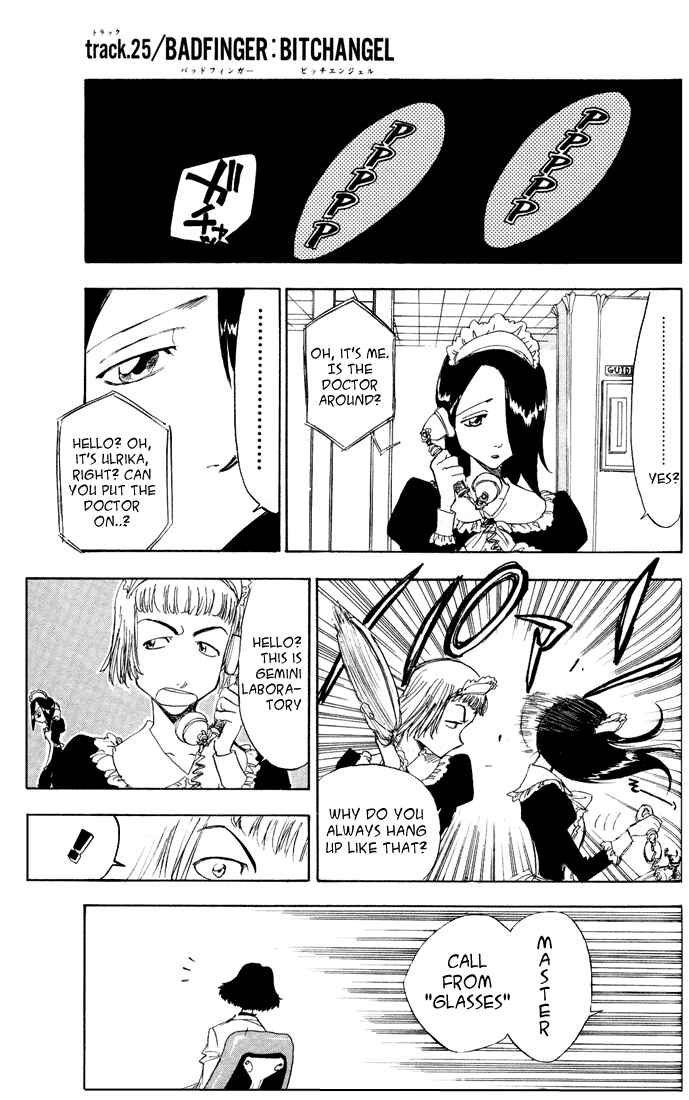 Page 2 Chapter 25 Zombie Powder