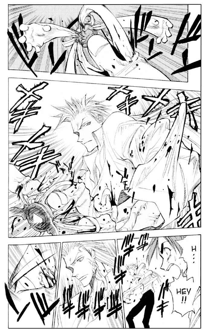 Page 10 Chapter 12 Zombie Powder