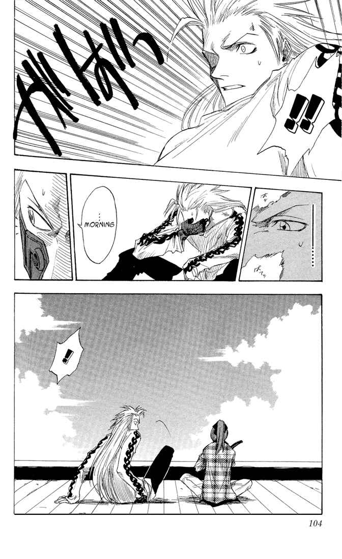 Page 11 Chapter 26 Zombie Powder