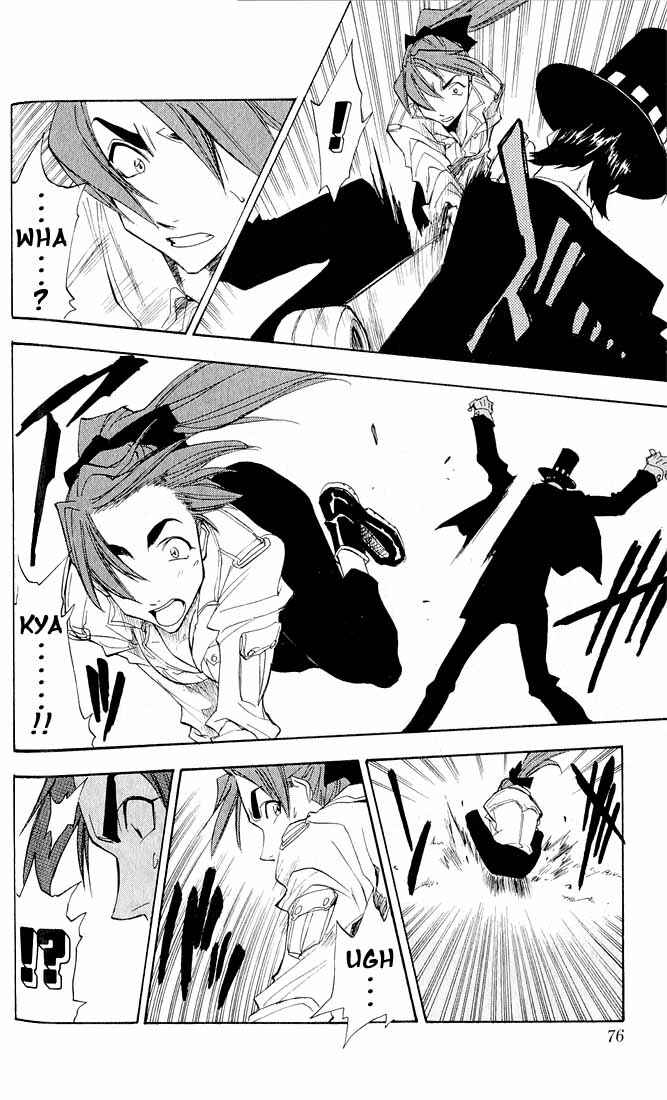 Page 10 Chapter 11 Zombie Powder