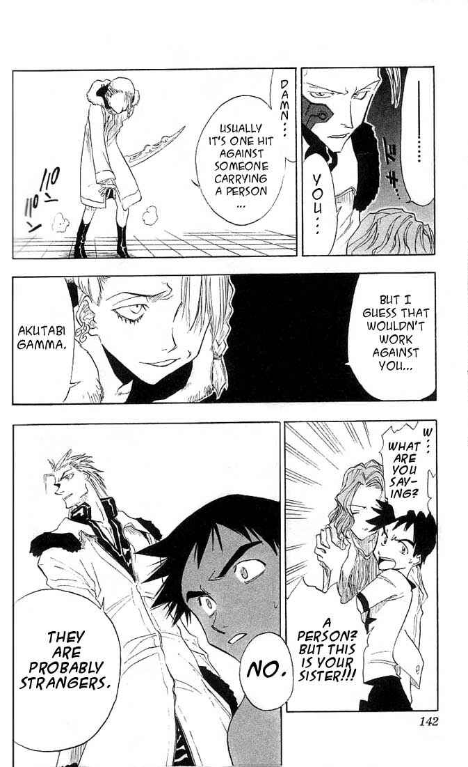 Page 15 Chapter 5 Zombie Powder