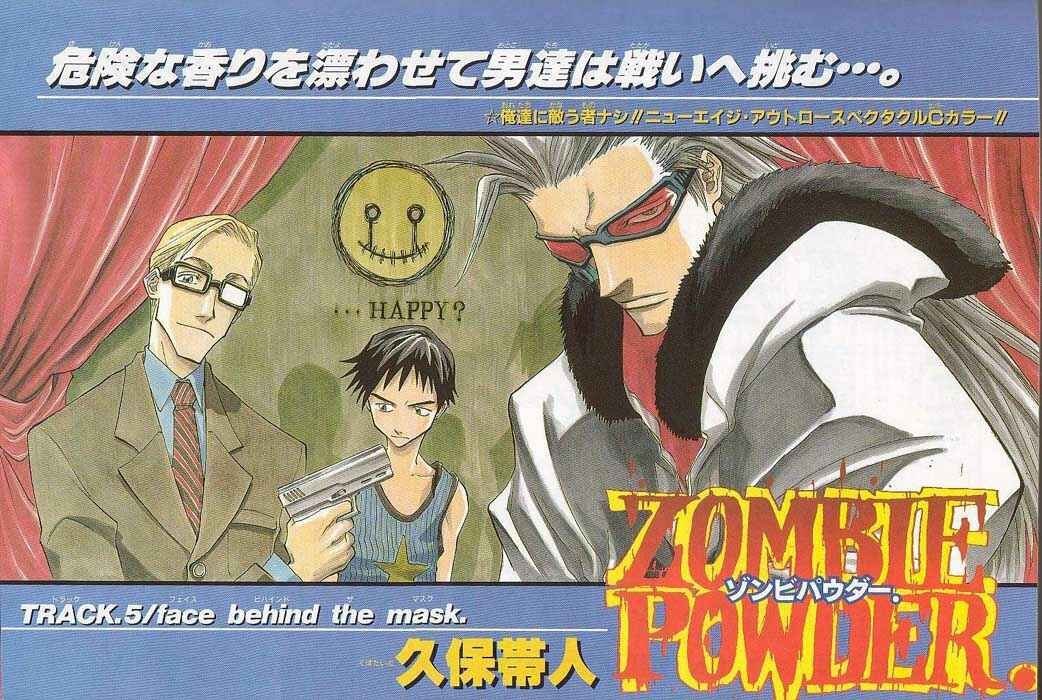 Page 2 Chapter 5 Zombie Powder