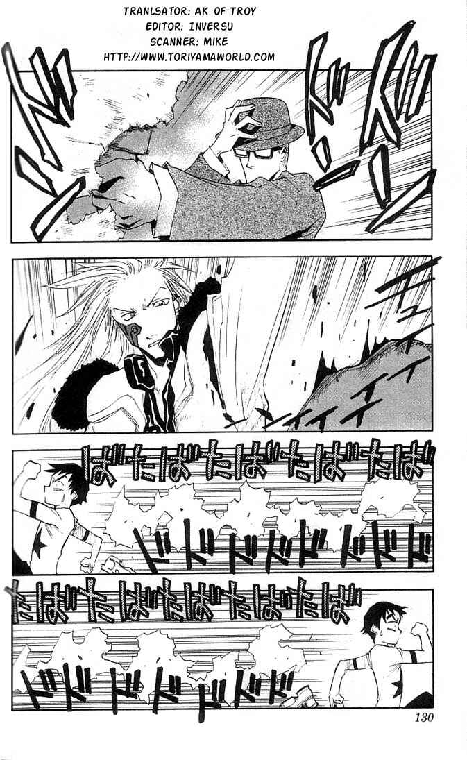 Page 3 Chapter 5 Zombie Powder
