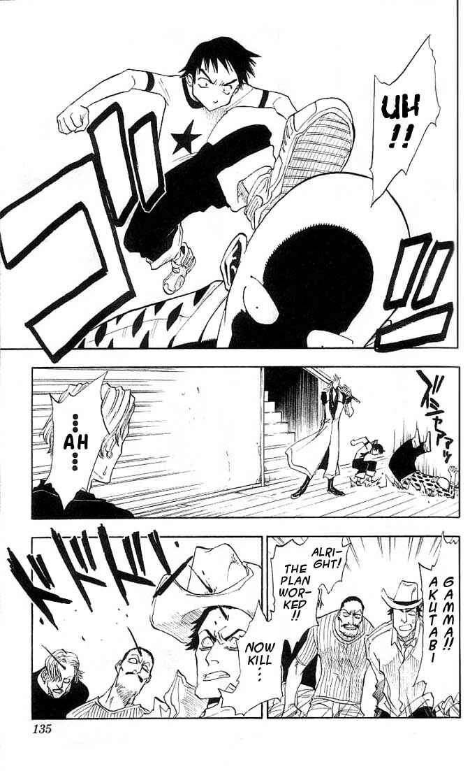 Page 8 Chapter 5 Zombie Powder