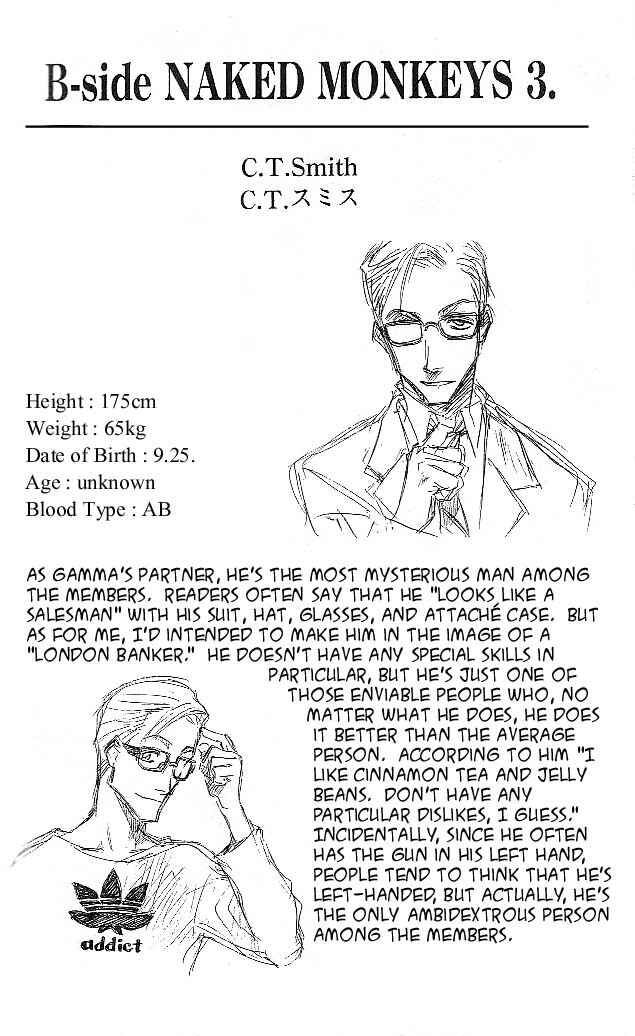 Page 1 Chapter 4 Zombie Powder