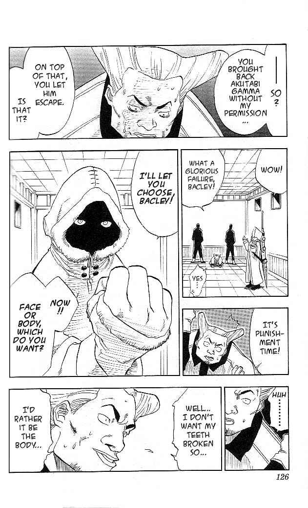 Page 19 Chapter 4 Zombie Powder