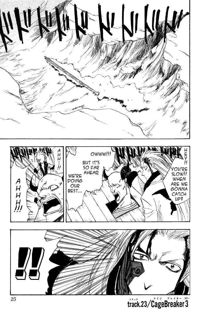 Page 1 Chapter 23 Zombie Powder